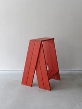 「Spiral Xmas Market 2022」展限定 AA HIGH STOOL by Karimoku レッド 2脚セット （オークション販売商品）