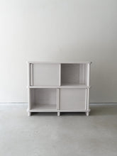 「BIG-GAME:BOX」展限定 Prop Sideboard（オークション販売商品）